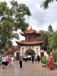 KUNMING - Parc Daguan - 10